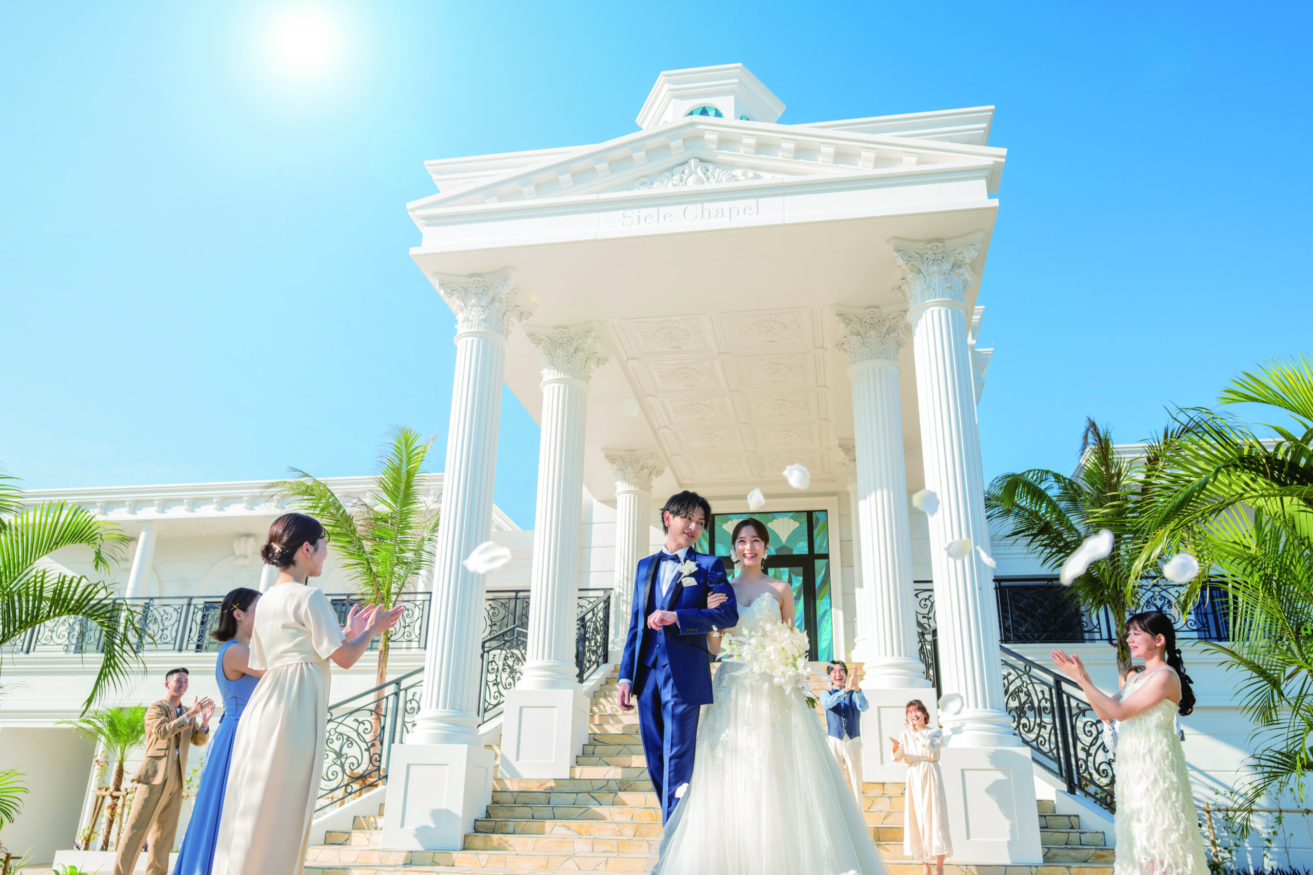 SIEL CHAPEL LAZOR SEA RESORT7